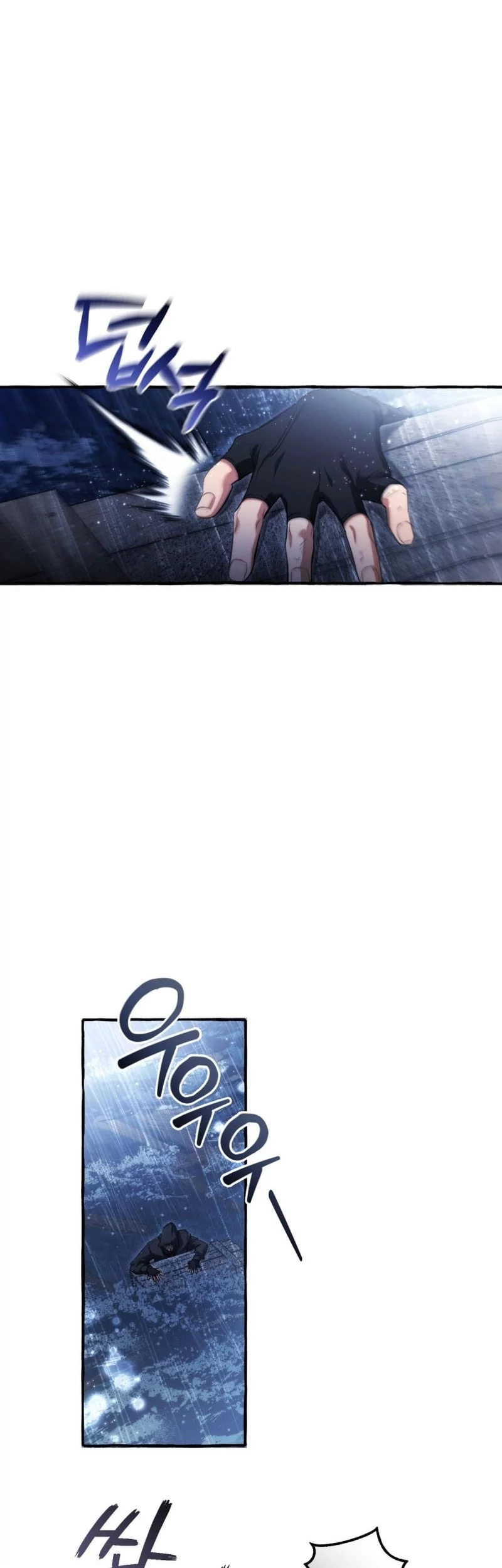 Trash of the Count’s Family Chapter 166 Gambar 15