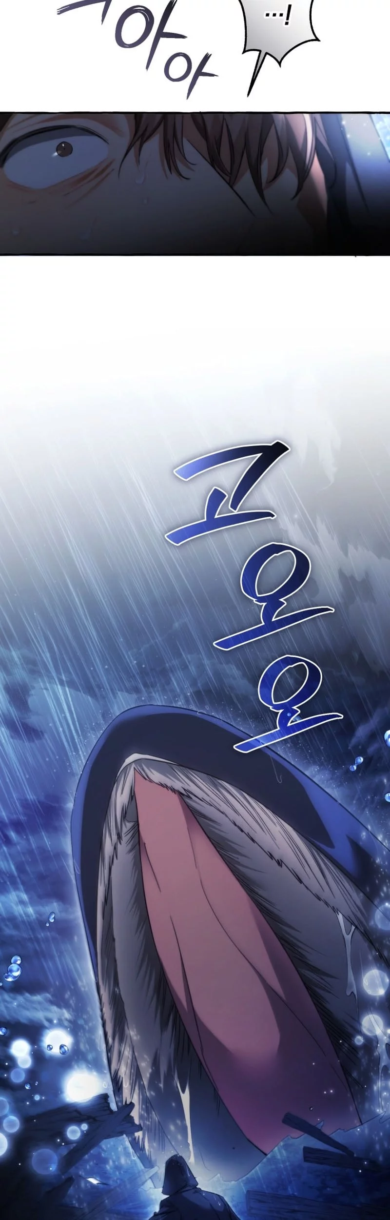 Trash of the Count’s Family Chapter 166 Gambar 16