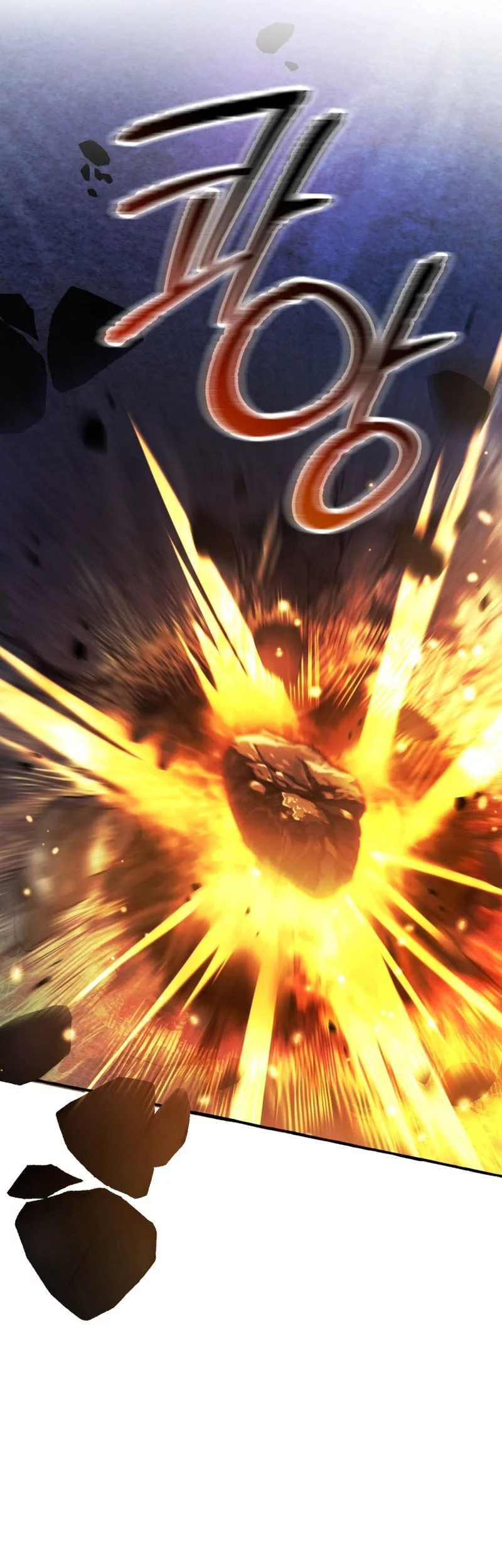 Trash of the Count’s Family Chapter 166 Gambar 26