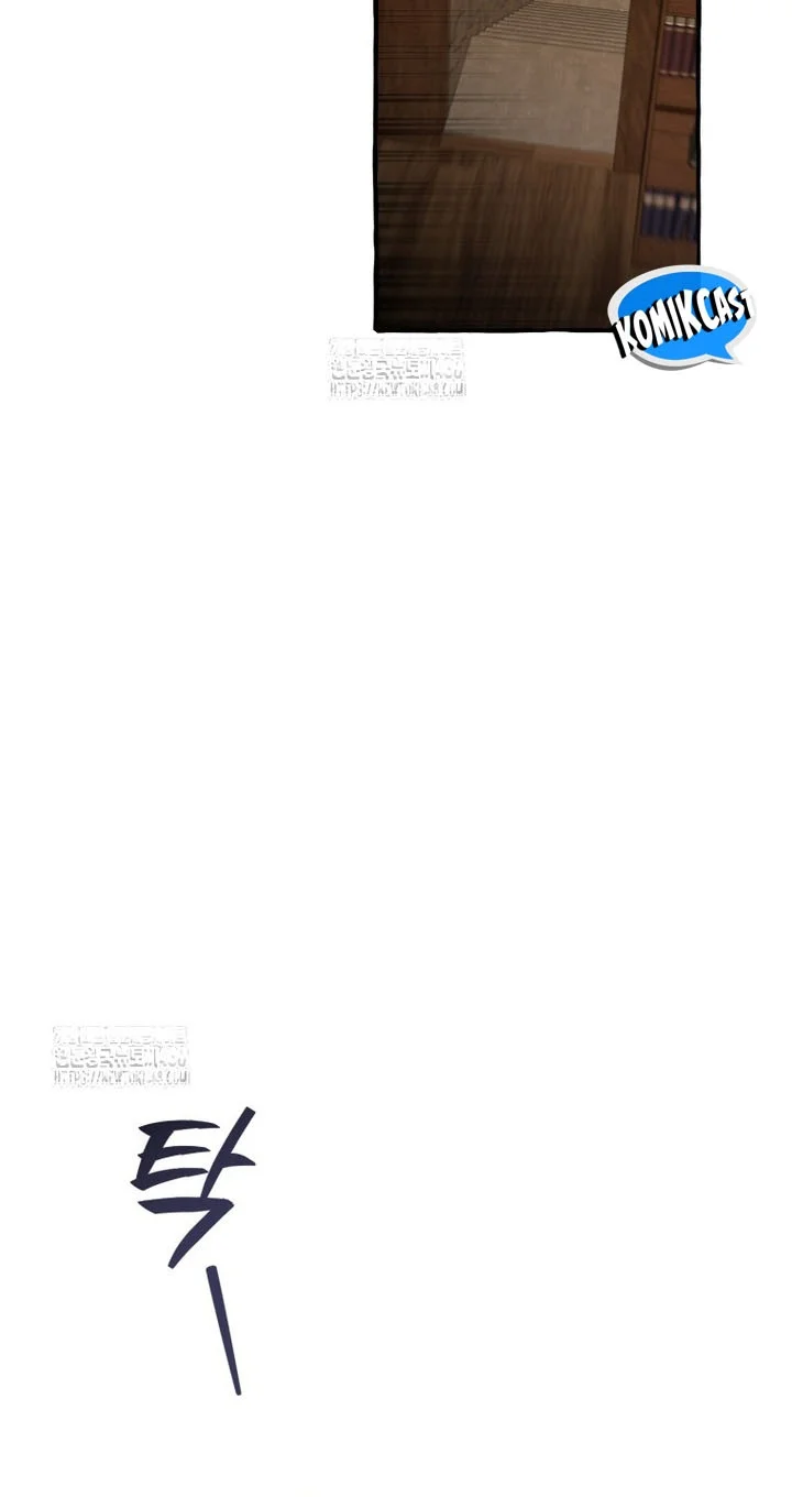 Trash of the Count’s Family Chapter 170 Gambar 35