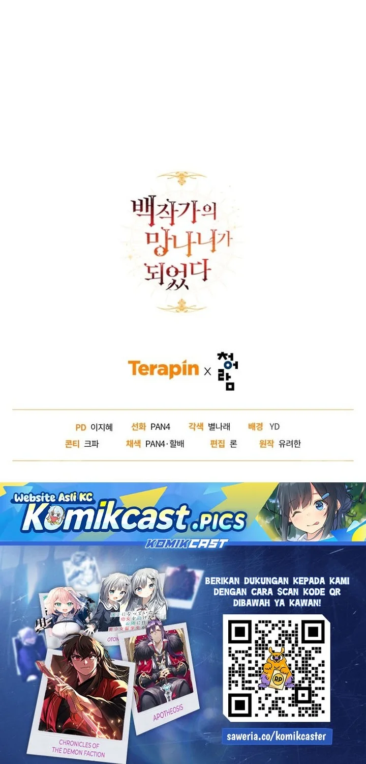 Trash of the Count’s Family Chapter 170 Gambar 61