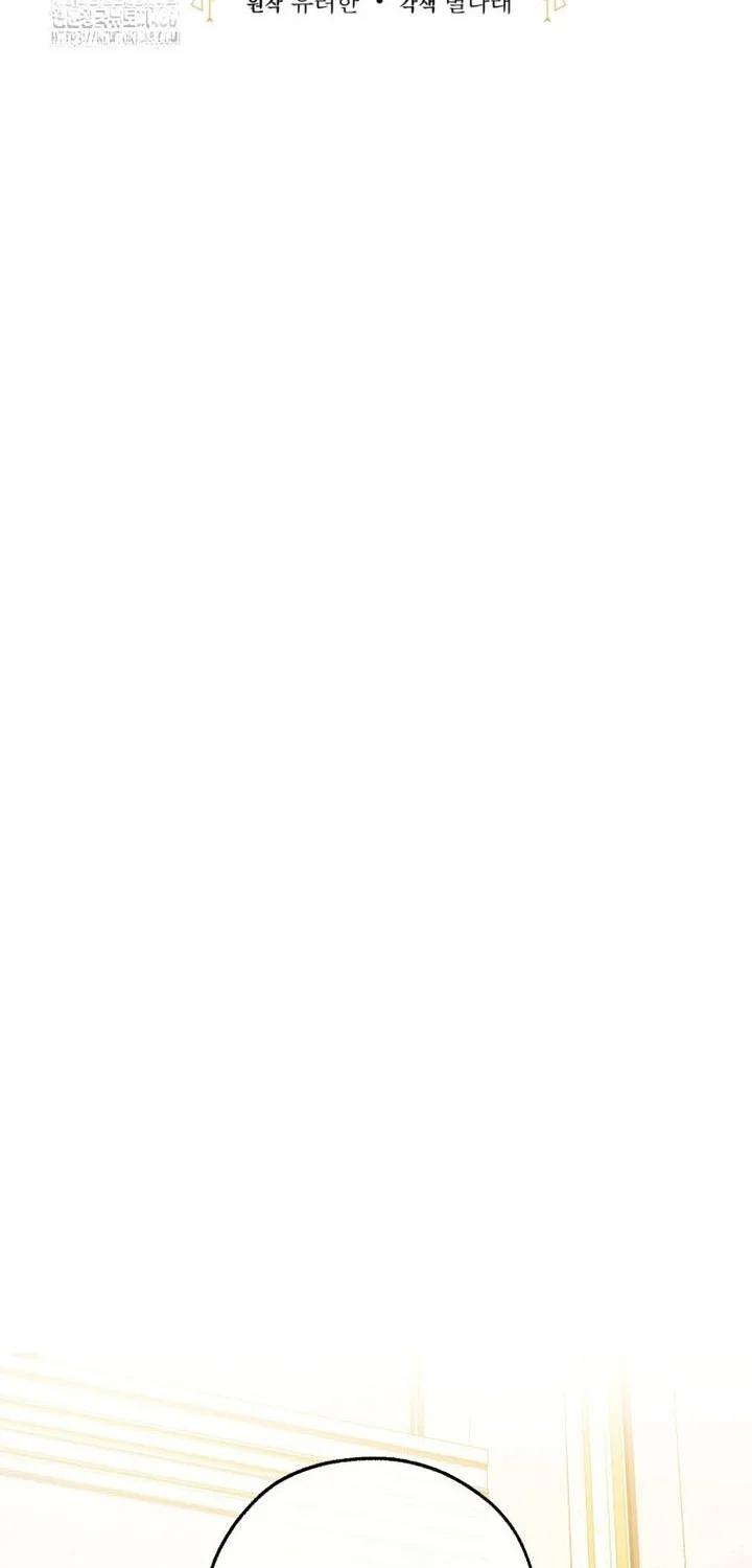 Trash of the Count’s Family Chapter 170 Gambar 14