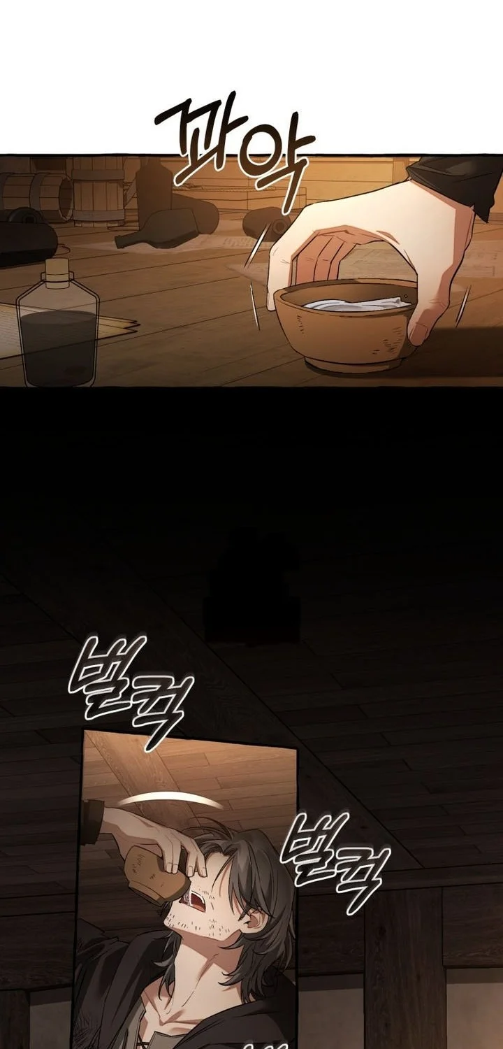 Trash of the Count’s Family Chapter 171 Gambar 39