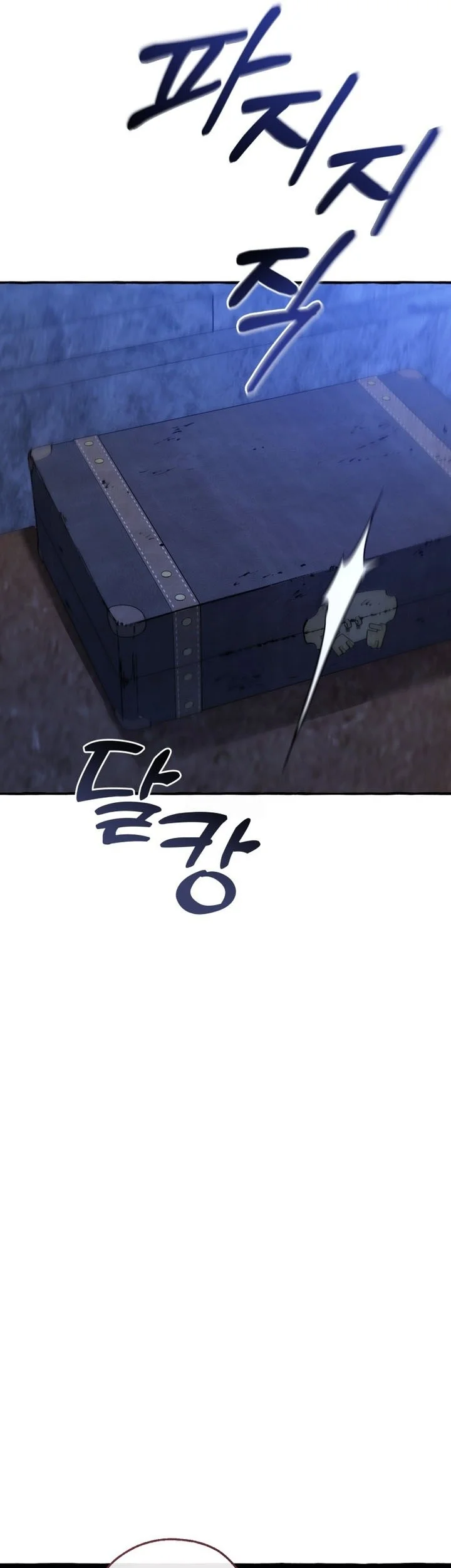 Trash of the Count’s Family Chapter 172 Gambar 20