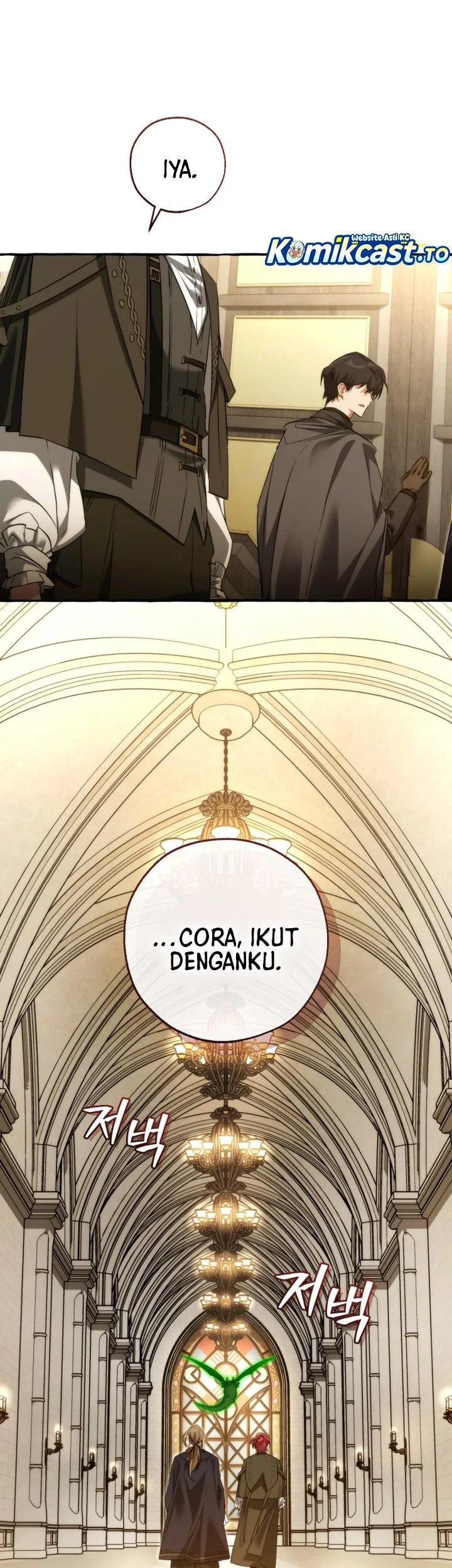 Trash of the Count’s Family Chapter 173 Gambar 46