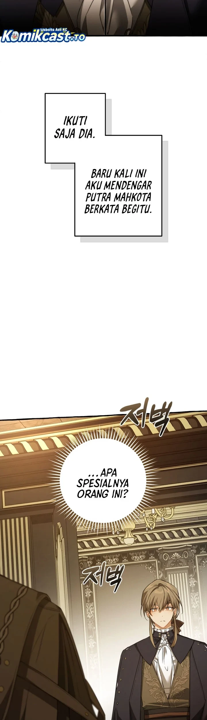 Trash of the Count’s Family Chapter 173 Gambar 50