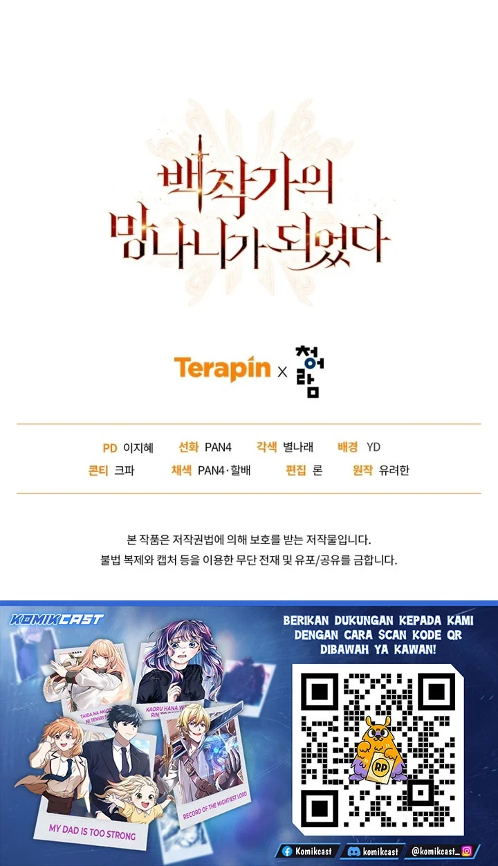 Trash of the Count’s Family Chapter 173 Gambar 59