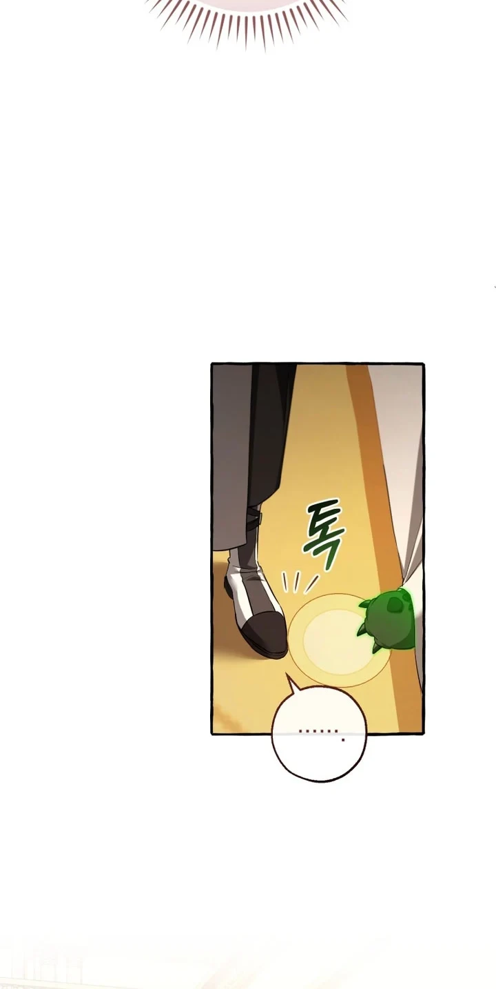 Trash of the Count’s Family Chapter 174 Gambar 45