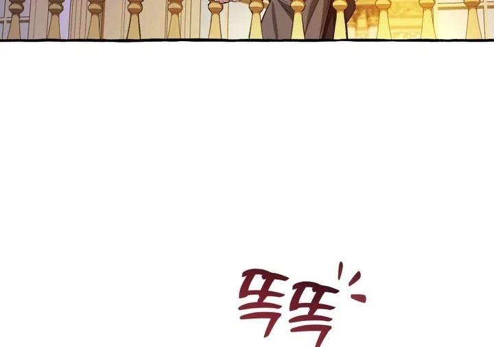 Trash of the Count’s Family Chapter 174 Gambar 63