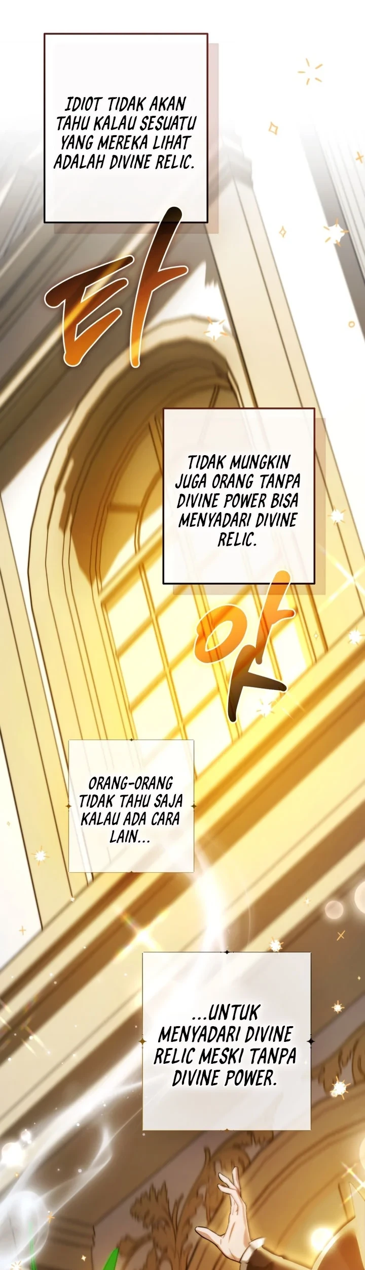 Trash of the Count’s Family Chapter 174 Gambar 66