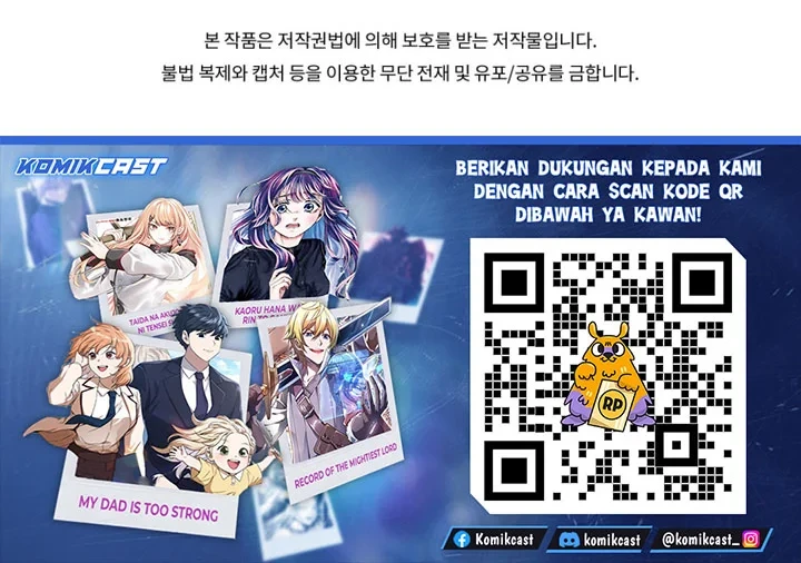 Trash of the Count’s Family Chapter 174 Gambar 69