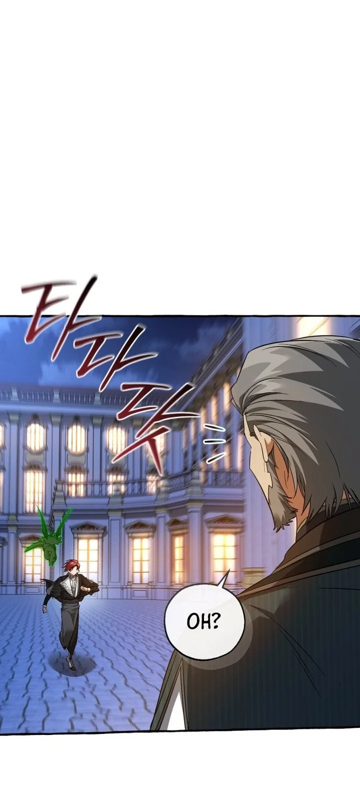 Trash of the Count’s Family Chapter 175 Gambar 57