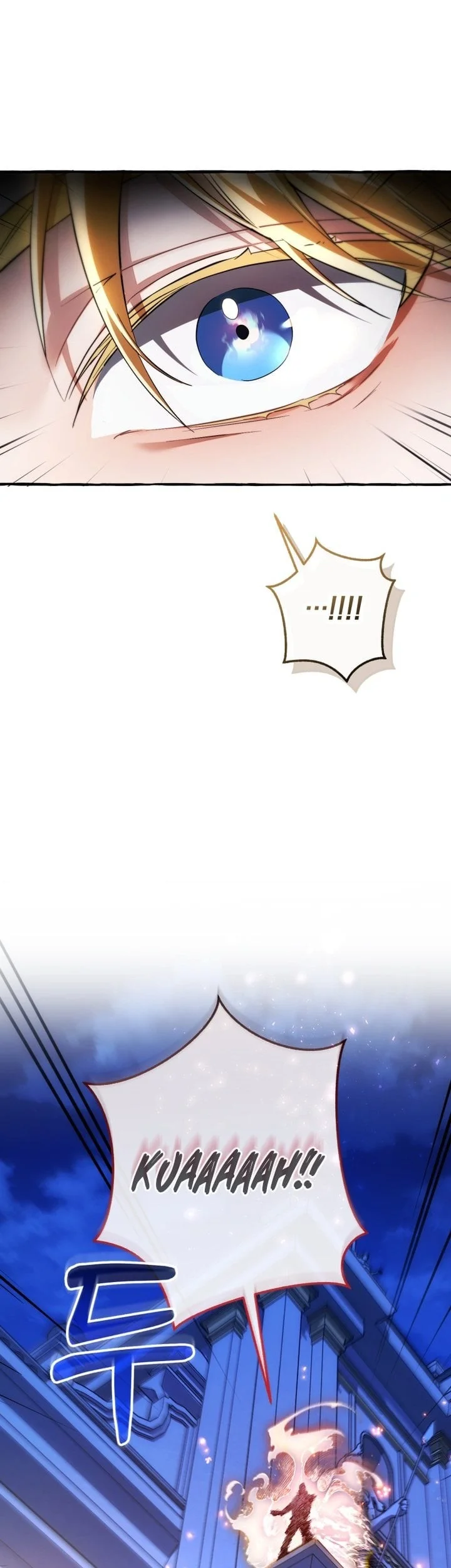 Trash of the Count’s Family Chapter 175 Gambar 60