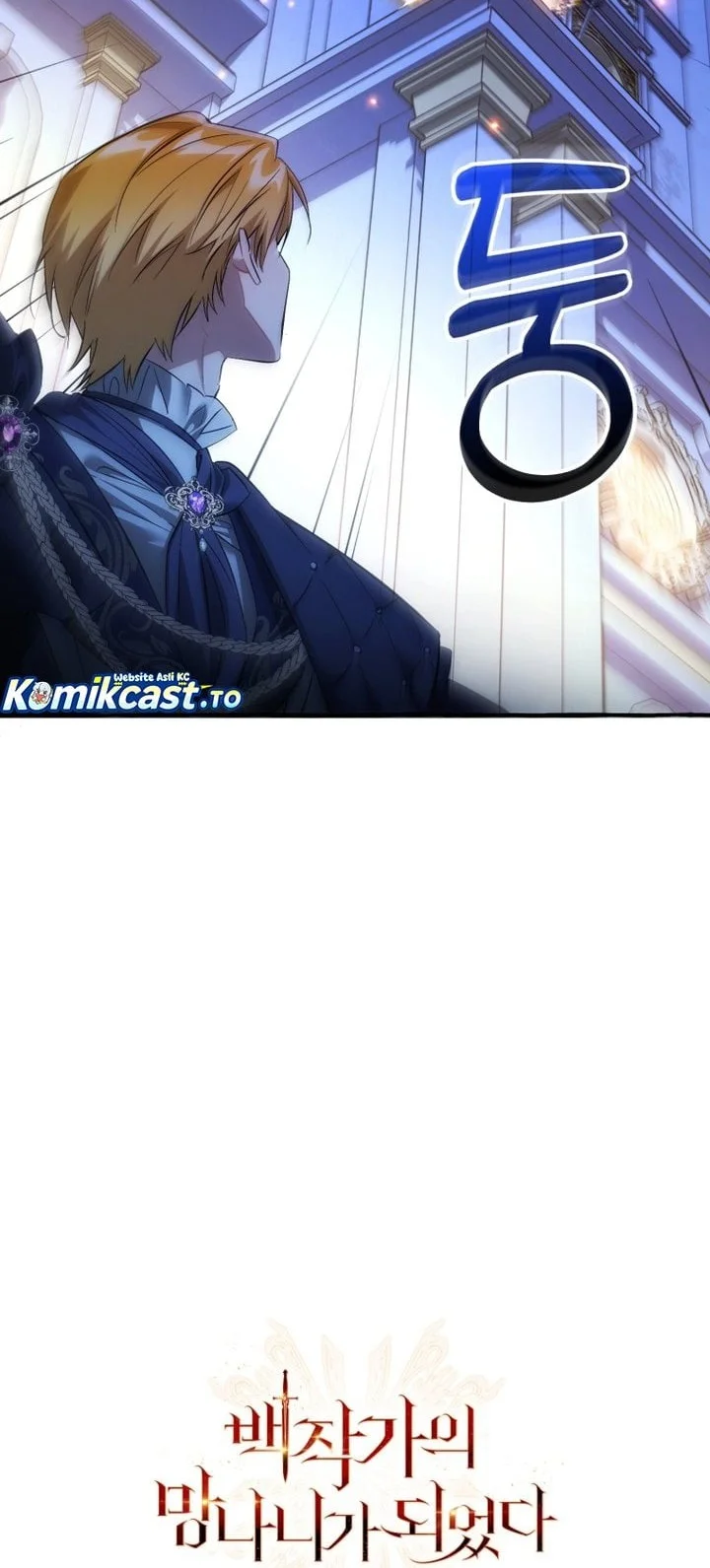 Trash of the Count’s Family Chapter 175 Gambar 61