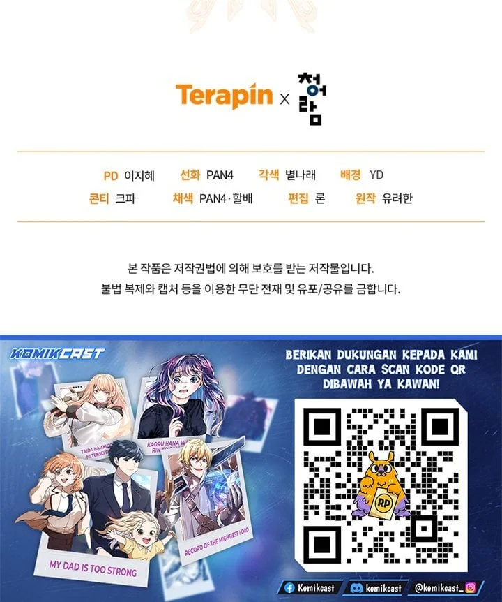 Trash of the Count’s Family Chapter 175 Gambar 62