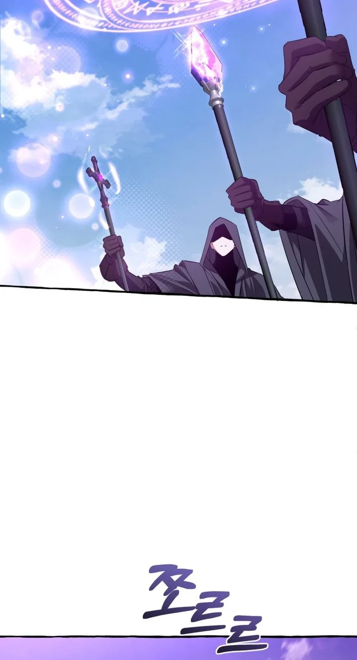 Trash of the Count’s Family Chapter 176 Gambar 40