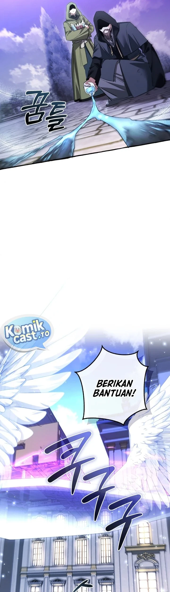 Trash of the Count’s Family Chapter 176 Gambar 41