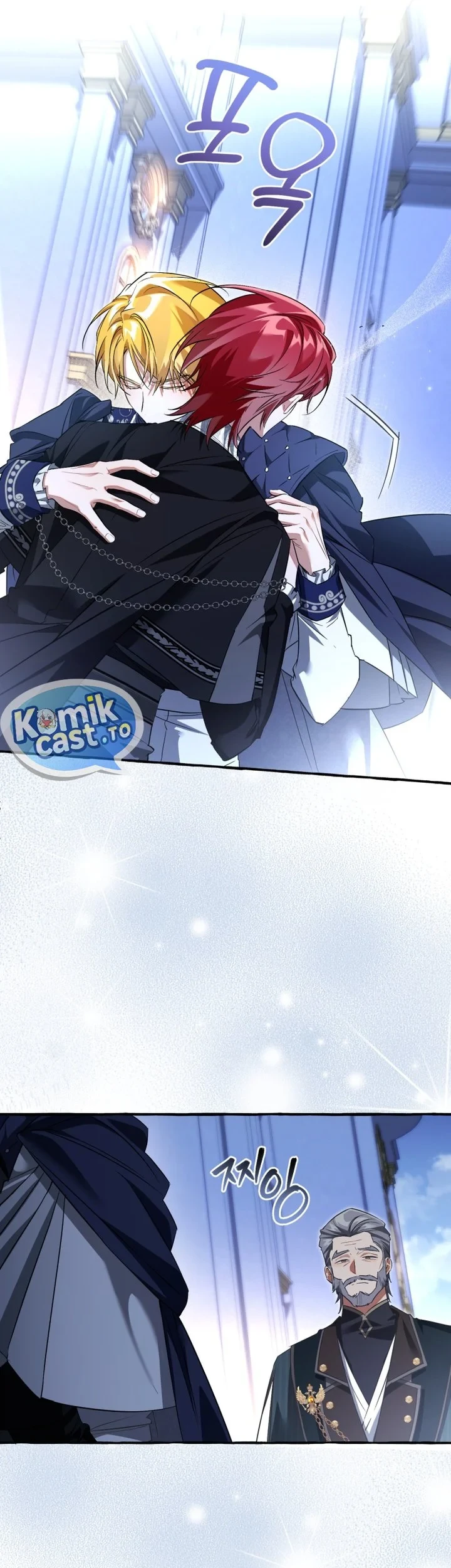Trash of the Count’s Family Chapter 176 Gambar 57