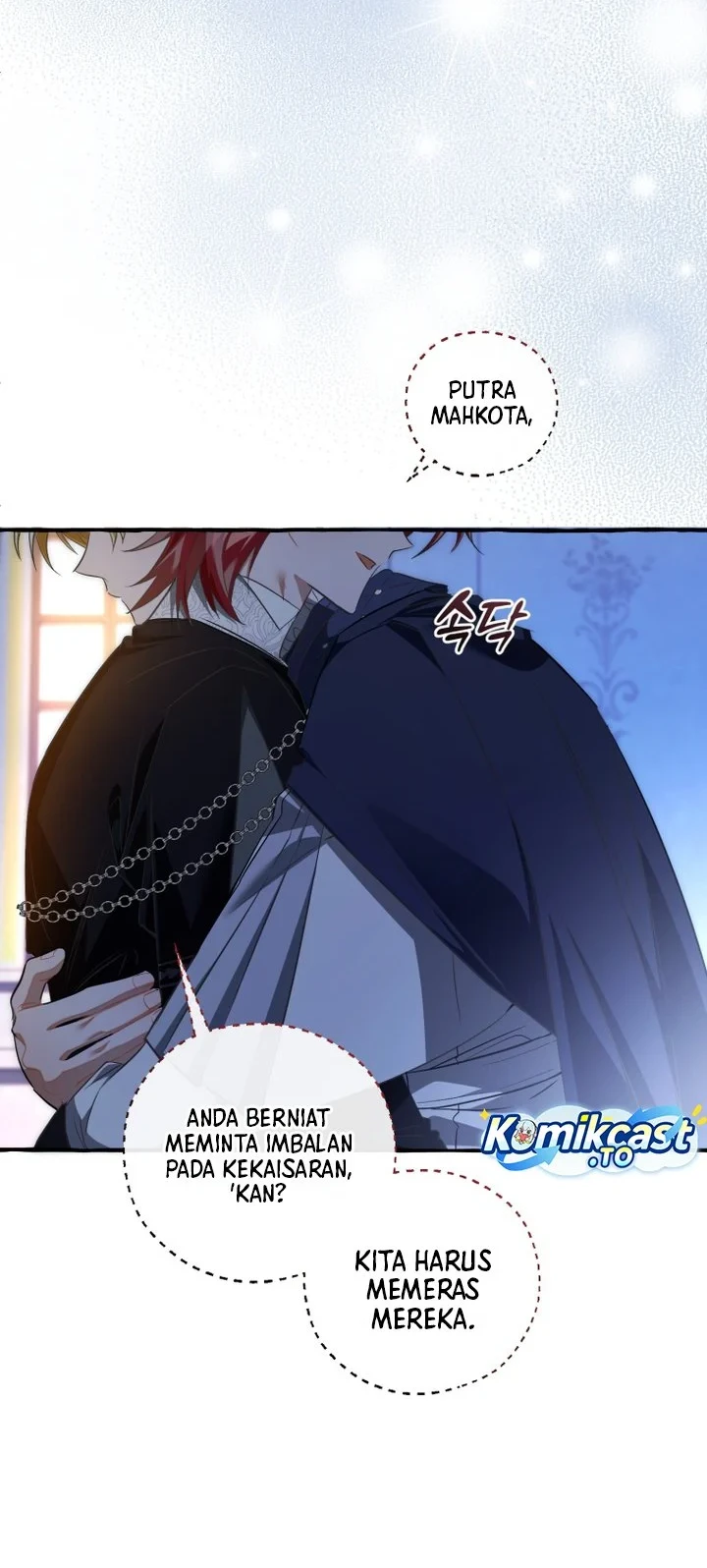 Trash of the Count’s Family Chapter 176 Gambar 58
