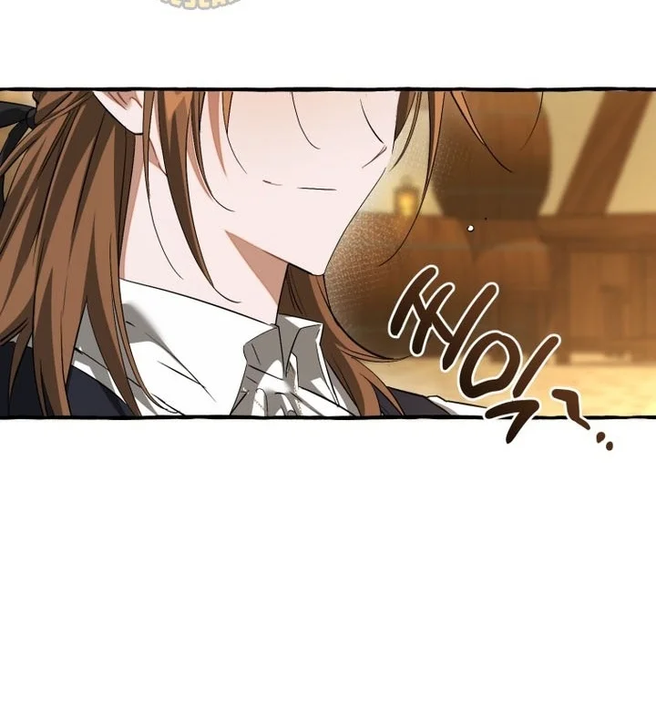 Trash of the Count’s Family Chapter 185 Gambar 11