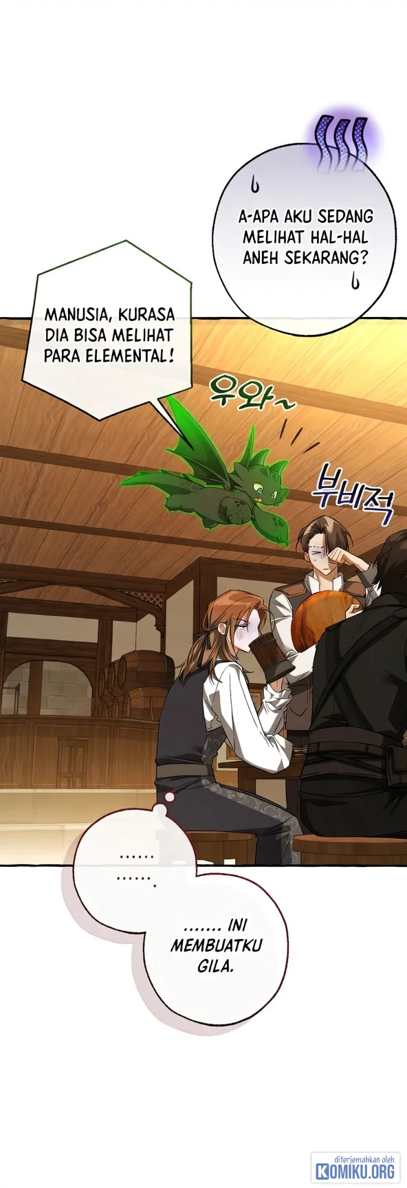 Trash of the Count’s Family Chapter 185 Gambar 19