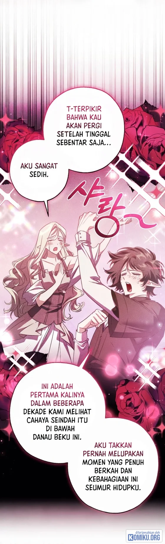 Trash of the Count’s Family Chapter 185 Gambar 5