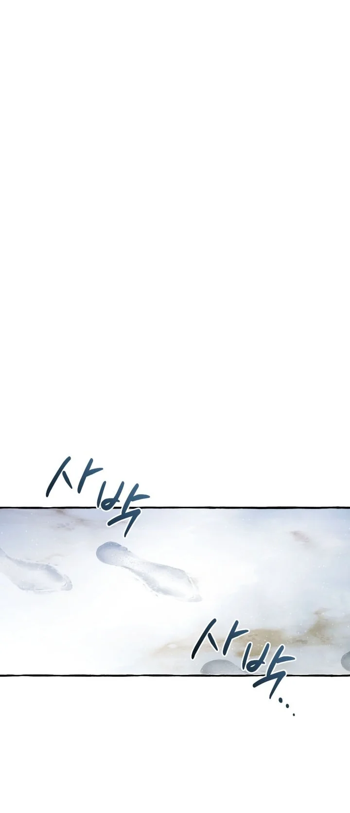 Trash of the Count’s Family Chapter 185 Gambar 61