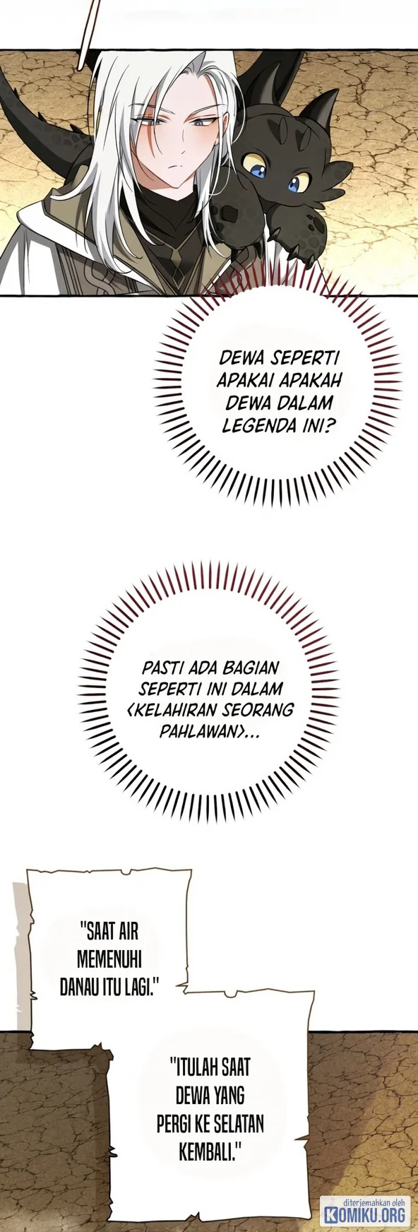 Trash of the Count’s Family Chapter 185 Gambar 77