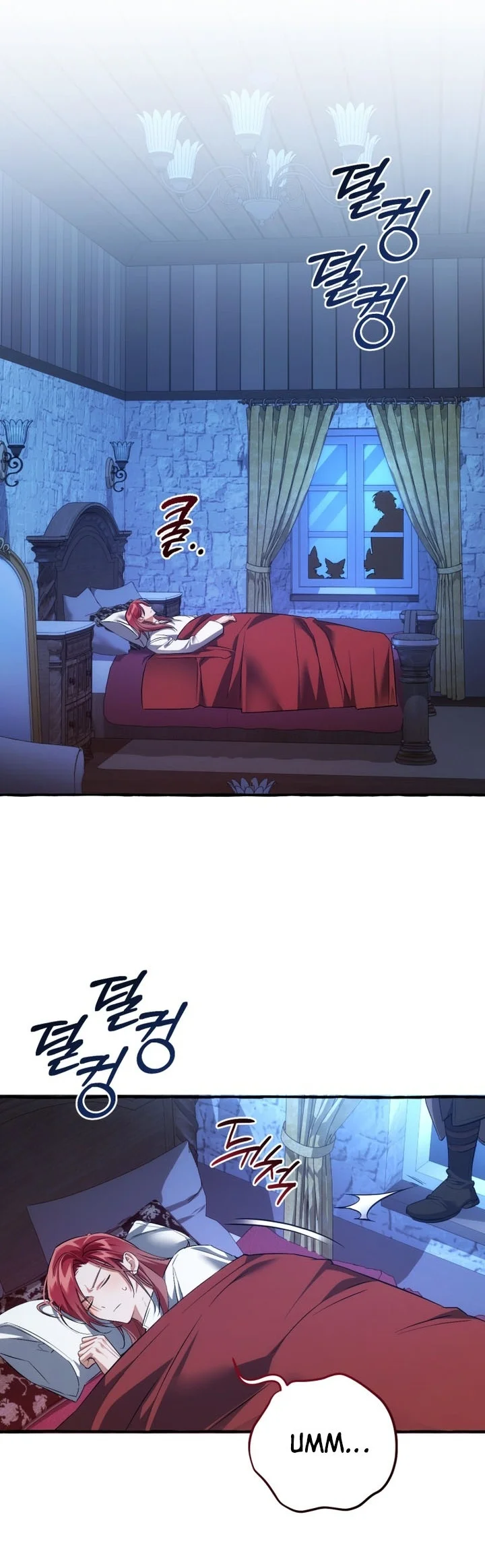 Trash of the Count’s Family Chapter 186 Gambar 70