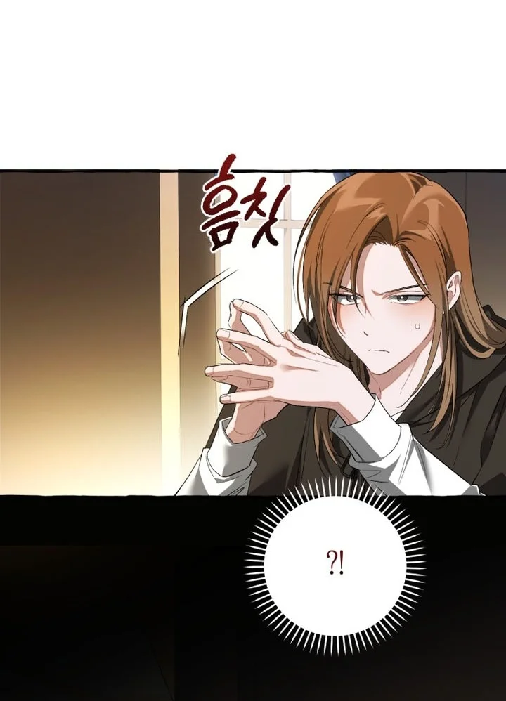 Trash of the Count’s Family Chapter 187 Gambar 50