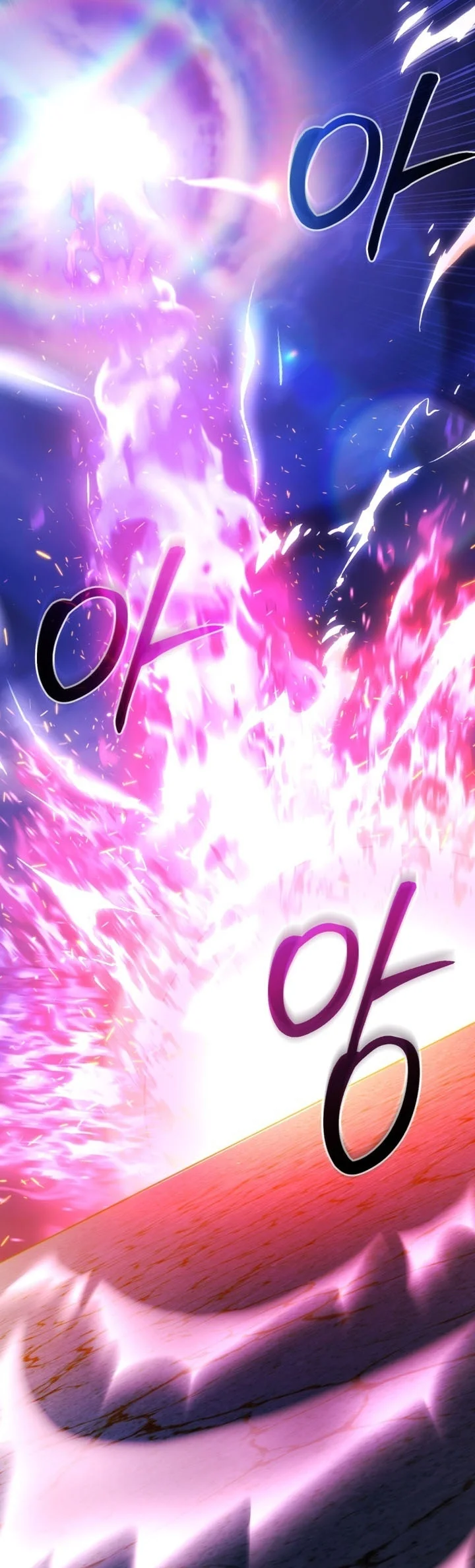 Trash of the Count’s Family Chapter 188 Gambar 56