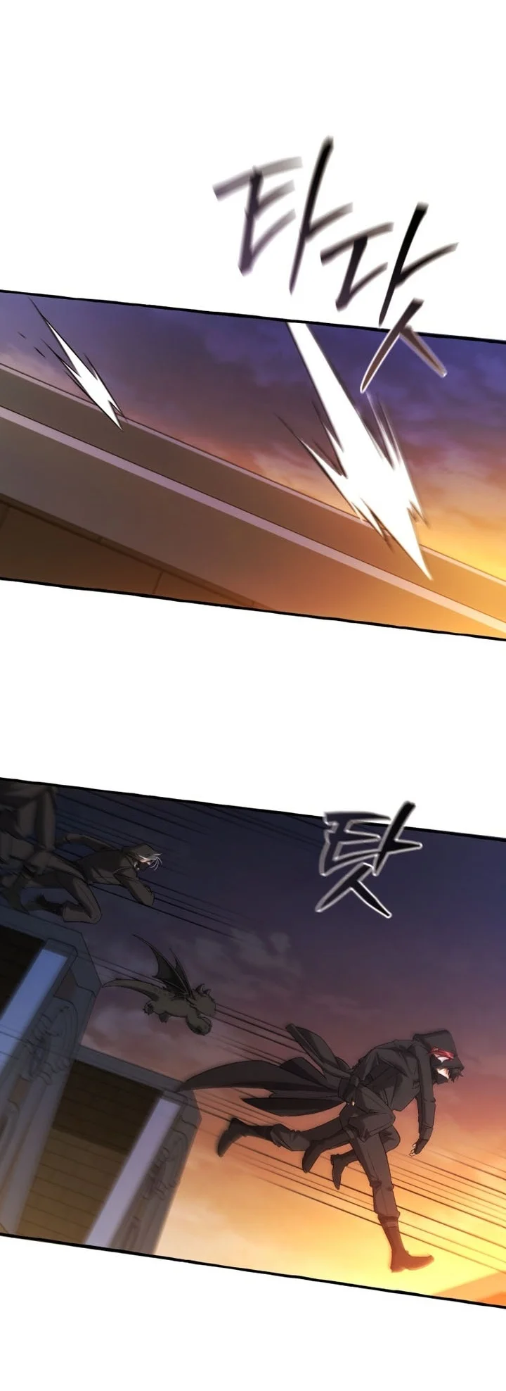 Trash of the Count’s Family Chapter 188 Gambar 63
