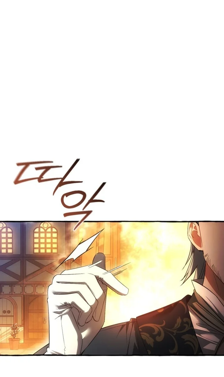 Trash of the Count’s Family Chapter 188 Gambar 76