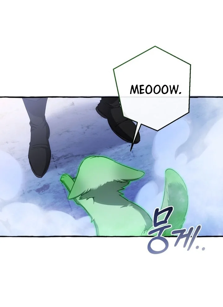 Trash of the Count’s Family Chapter 189 halaman 41