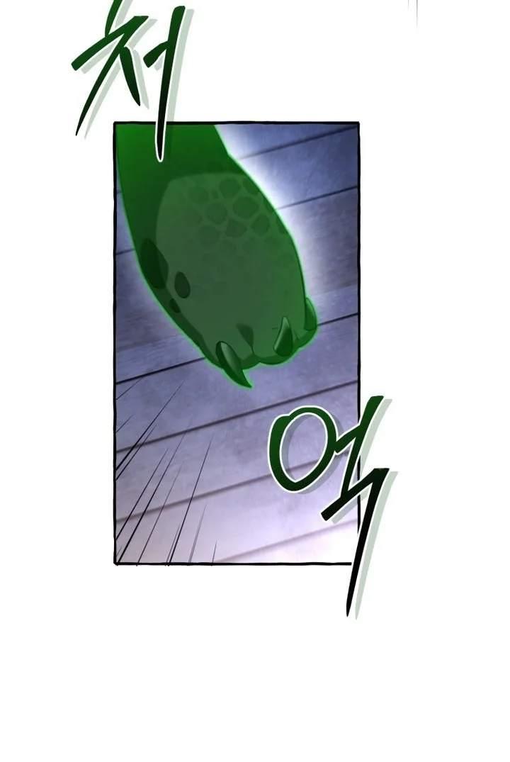 Trash of the Count’s Family Chapter 189 Gambar 55
