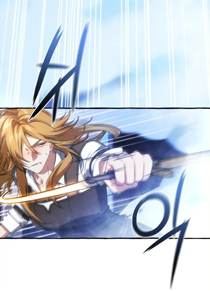 Trash of the Count’s Family Chapter 190 Gambar 44