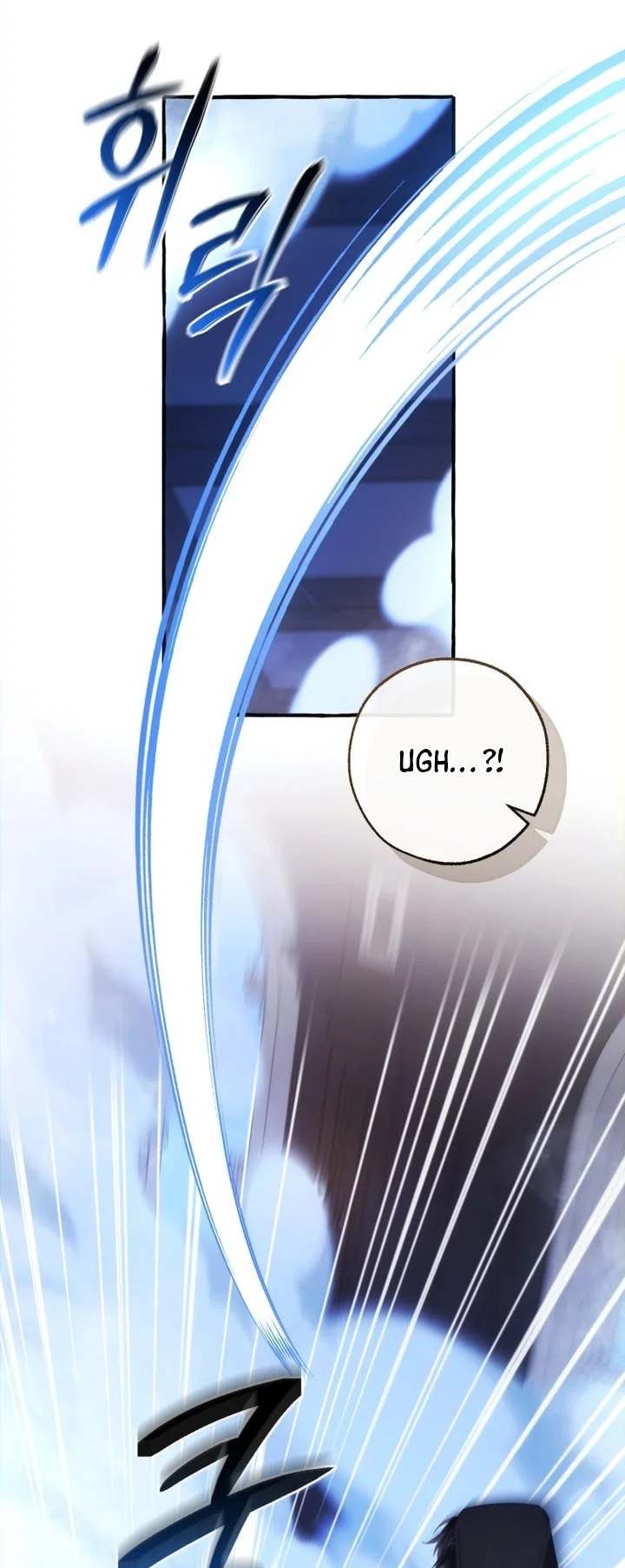 Trash of the Count’s Family Chapter 190 Gambar 46