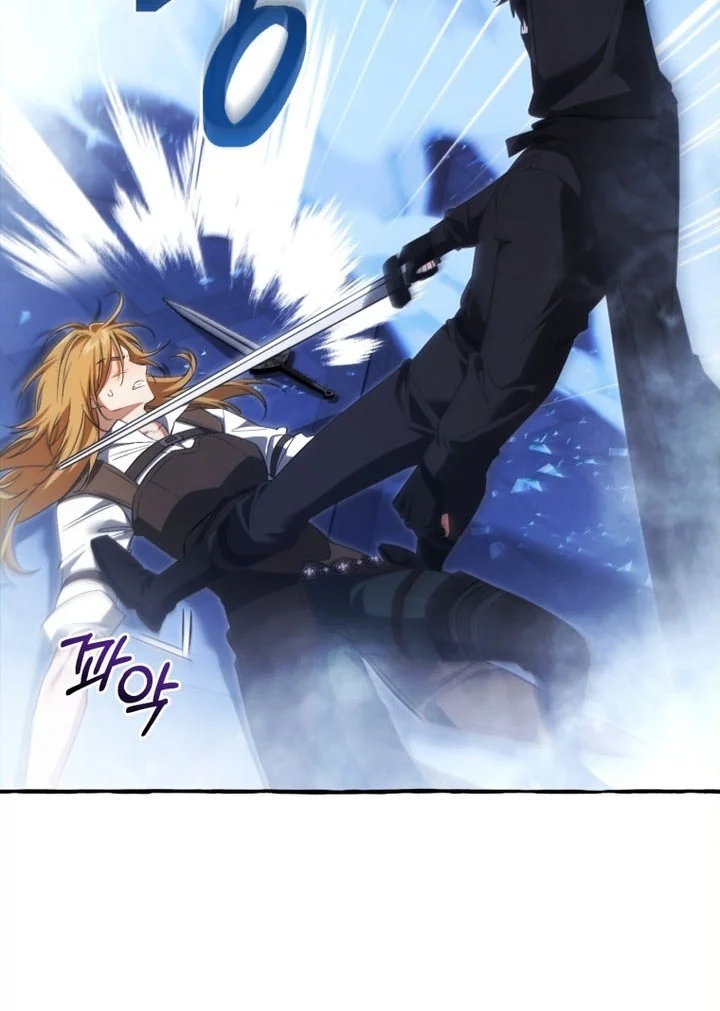 Trash of the Count’s Family Chapter 190 Gambar 47