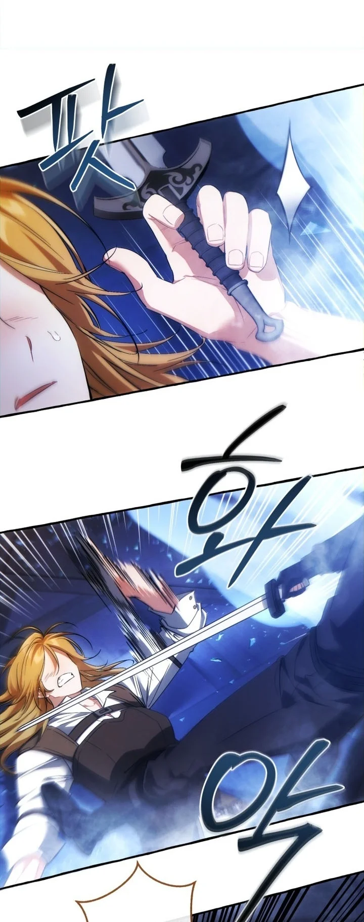 Trash of the Count’s Family Chapter 190 Gambar 51