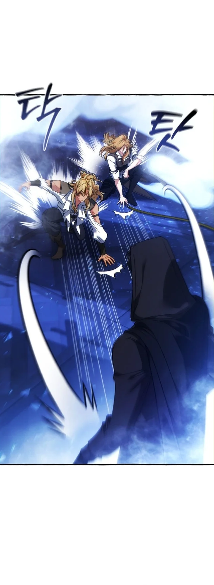 Trash of the Count’s Family Chapter 190 Gambar 54