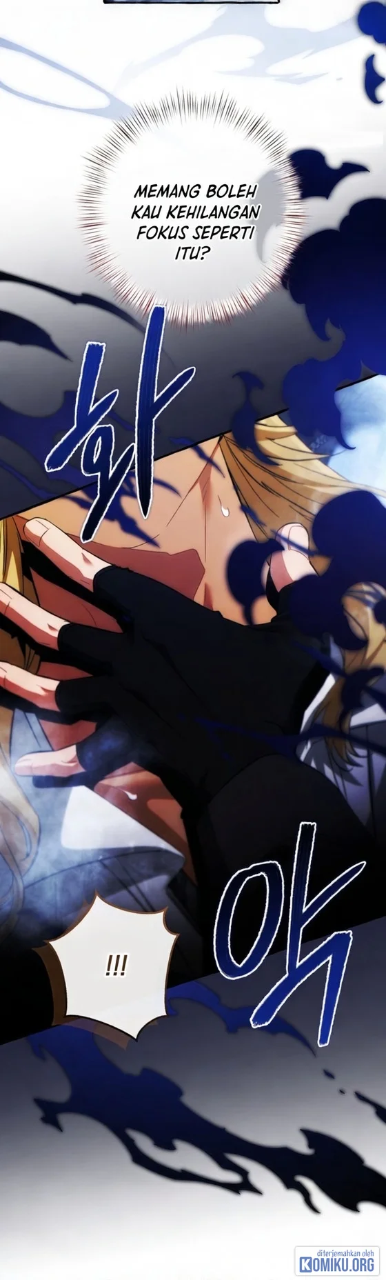 Trash of the Count’s Family Chapter 190 Gambar 56