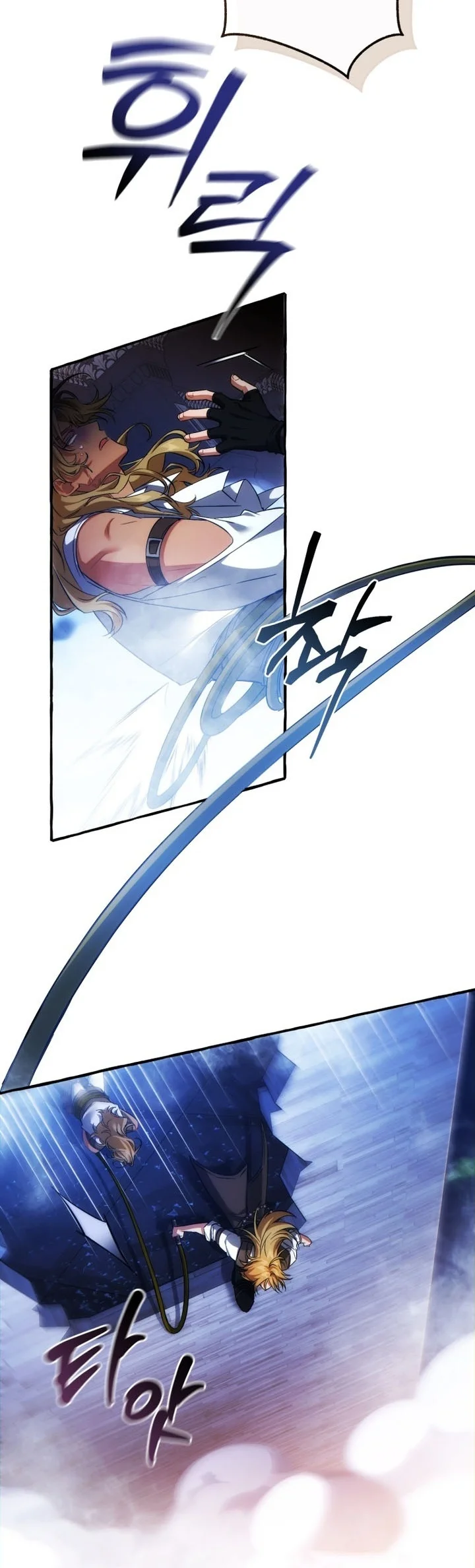 Trash of the Count’s Family Chapter 190 Gambar 61