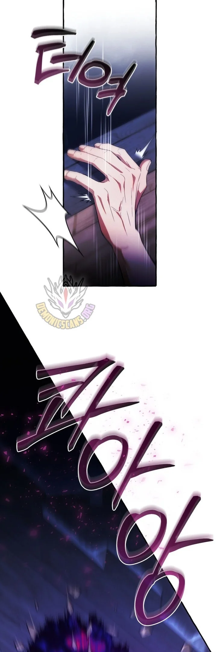 Trash of the Count’s Family Chapter 190 Gambar 64