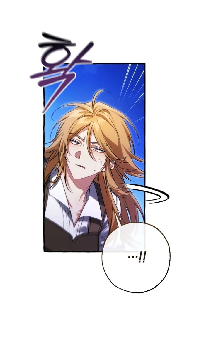 Trash of the Count’s Family Chapter 190 Gambar 68
