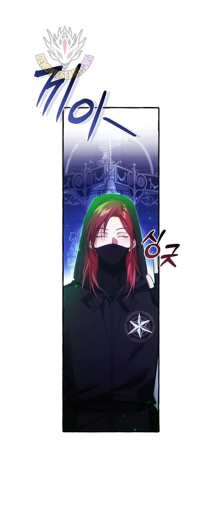 Trash of the Count’s Family Chapter 190 Gambar 70