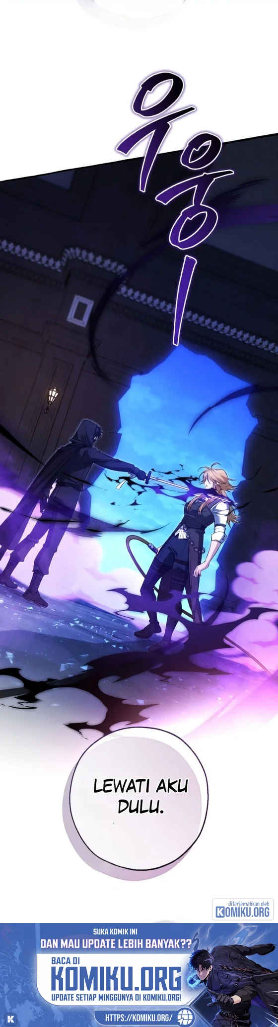 Trash of the Count’s Family Chapter 190 Gambar 72