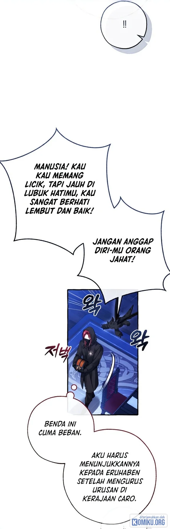 Trash of the Count’s Family Chapter 191 Gambar 31