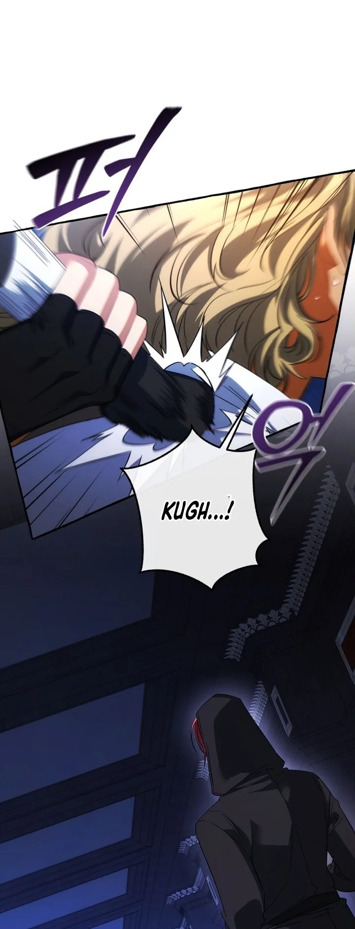 Trash of the Count’s Family Chapter 191 Gambar 34