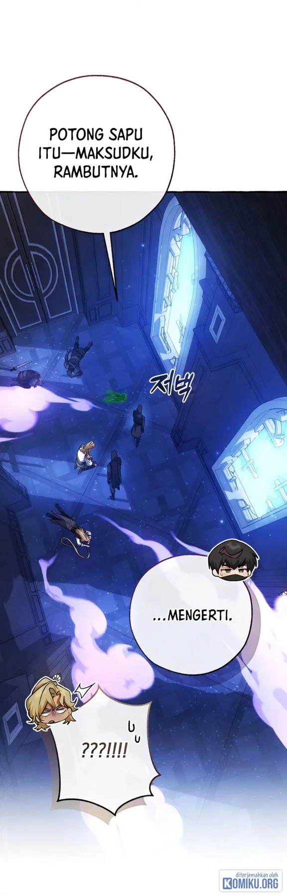 Trash of the Count’s Family Chapter 191 Gambar 52