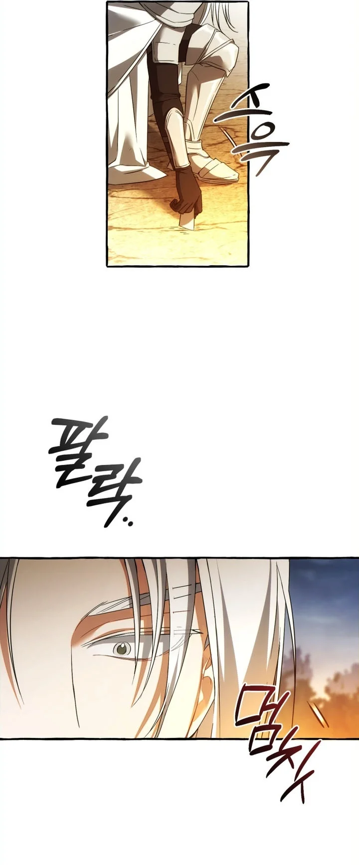 Trash of the Count’s Family Chapter 191 Gambar 68